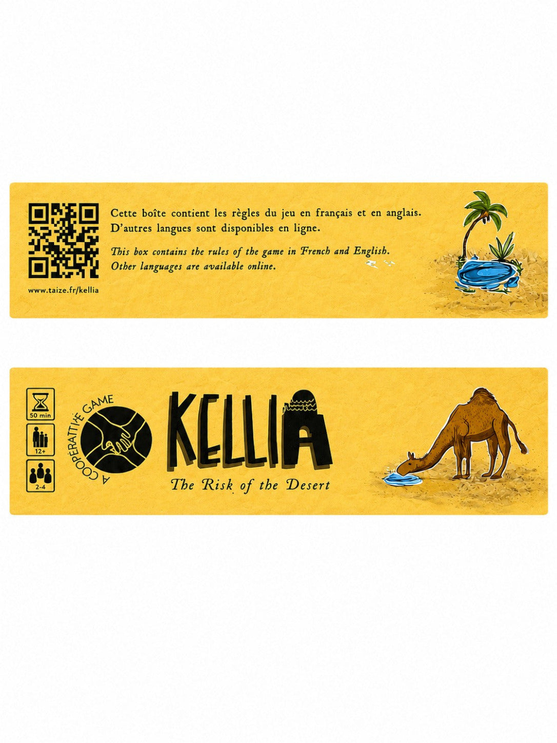 Kellia - The Risk of the Desert